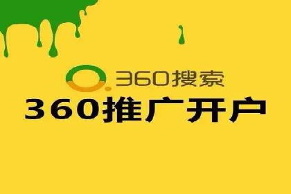 信息流广告行业案例：小红书广告效果